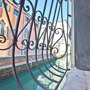 San Barnaba On The Canal Apartment Venice